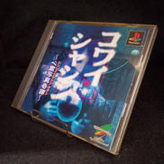 レトロソフト|メディア