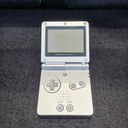 ゲームボーイアドバンスSP|NINTENDO