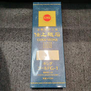 仕上砥石#8000|KING