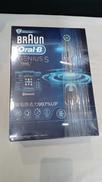電動歯ブラシ|BRAUN
