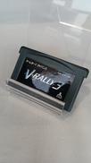 V-RALLY 3|ATARI