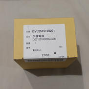 予備電池|PANASONIC