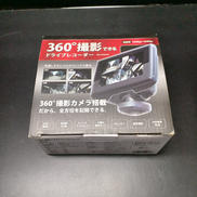 ドライブレコーダー|RWC