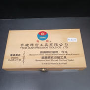 ネジリングゲージ|UGMIC