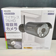 増設用カメラ|DELCATEC
