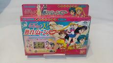 ポケットクラブ|LSI GAME