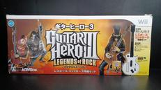 コントローラー|ACTIVISION