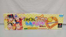 アスキータンバリンコント-ローラー|SEGA