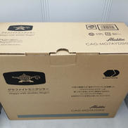 グラファイトミニグリラー|ALADDINE