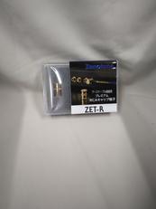 アースケーブル接続用RCAキャップ|ZONOTONE