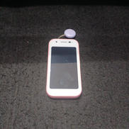 キッズケータイ|AU