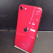 IPHONESE|APPLE