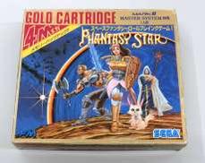 マーク３ソフト