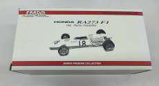 HONDA F1 ミニカー|EBBRO