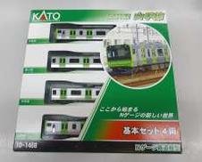 Ｎゲージ　山手線基本セット|KATO