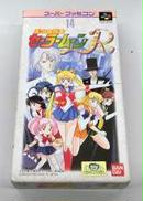 スーパーファミコンソフト|BANDAI