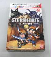 ワンダースワンカラーソフト|バンダイ