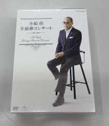 未開封DVDBOX|ユニバーサルミュージック