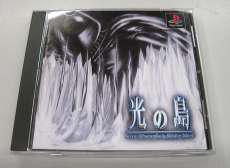 比較的に綺麗な状態です|アフェクト