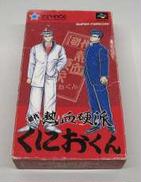 人気のタイトルソフトです|テクノス