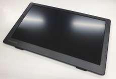 モバイルモニター|I·O DATA