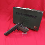 ガスブローバックガン|東京マルイ