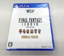■未使用未開封品■|SQUARE ENIX