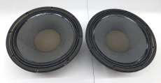 ウーファーユニット|Classic　Pro