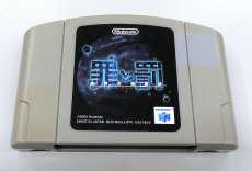 ニンテンドウ64ソフト|NINTENDO