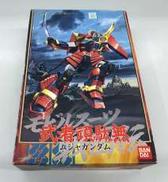 経年化あり　レトロプラモデル|BANDAI