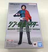 箱未開封品　シン仮面ライダーフィギュア|BANDAI
