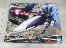 内袋未開封品プラモデル|BANDAI