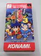 スーパーファミコンソフト|KONAMI