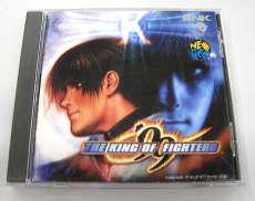 ネオジオＣＤ ソフト レトロゲーム購入記録】2021年に購入したネオジオCDソフトを開封