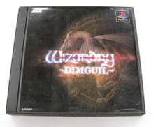 プレイステーションレアソフト|ASCII