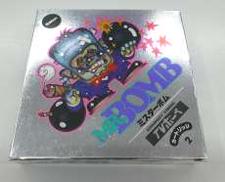 TVボーイゲームソフト|GAKKEN