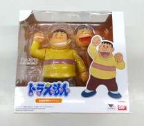 未開封品　ジャイアンフィギュア|BANDAI