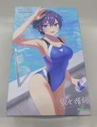 内袋未開封品プラモデル|KOTOBUKIYA