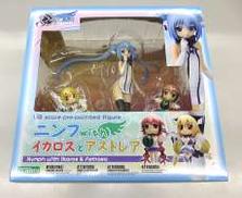 劇場版そらのおとしものフィギュア|KOTOBUKIYA