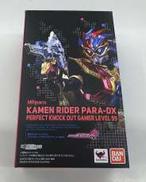 仮面ライダーフィギュア|BANDAI
