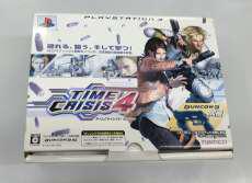 ガンコン３同梱　PS3ゲームソフト|プライズ(NAMCO)