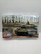 ミリタリーモデル|アスカモデル