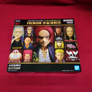 フィギュア|BANDAI