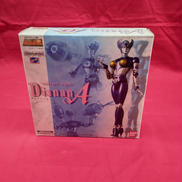 フィギュア|BANDAI