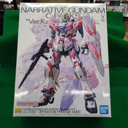 [未組み立て]　MG 1/100 ナラティブガンダム Ｃ装備|BANDAI