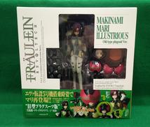 アクションフィギュア|海洋堂