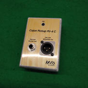 カホン　ピックアップ|ARCO