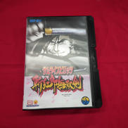 ネオジオ ソフト|SNK