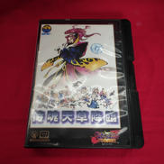 ネオジオ ソフト|SNK