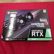 グラフィックボード|MSI